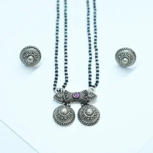 Classic Silver Mangalsutra